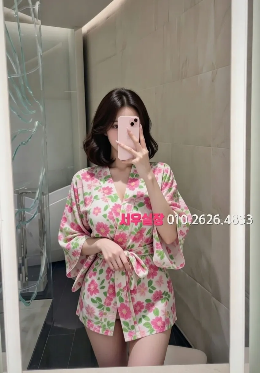 뚝섬 노래방 프리미엄 라인업 27번 프로필