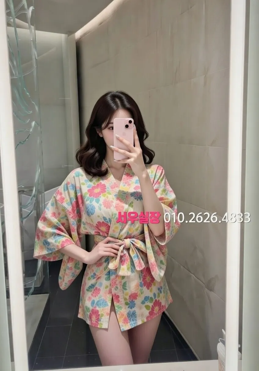 뚝섬 일프로 프리미엄 라인업 6번 프로필