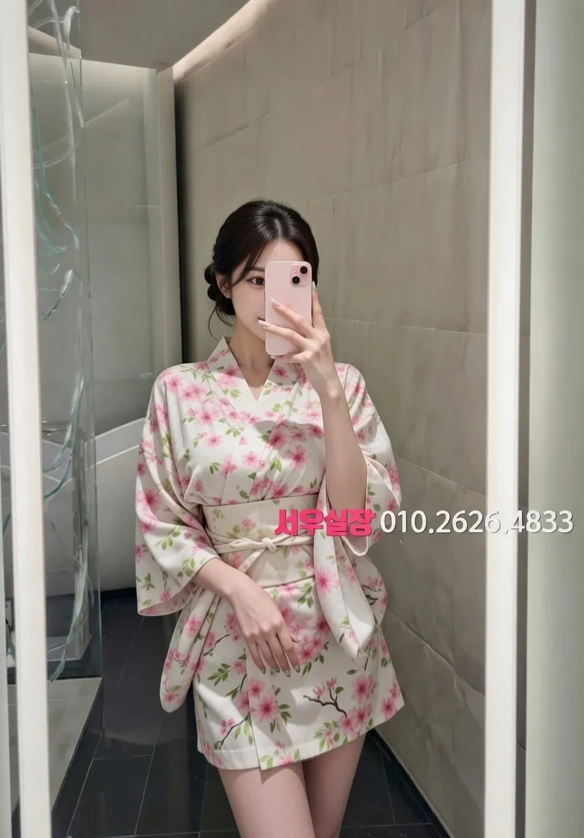 뚝섬 다국적노래클럽 프리미엄 라인업 24번 프로필