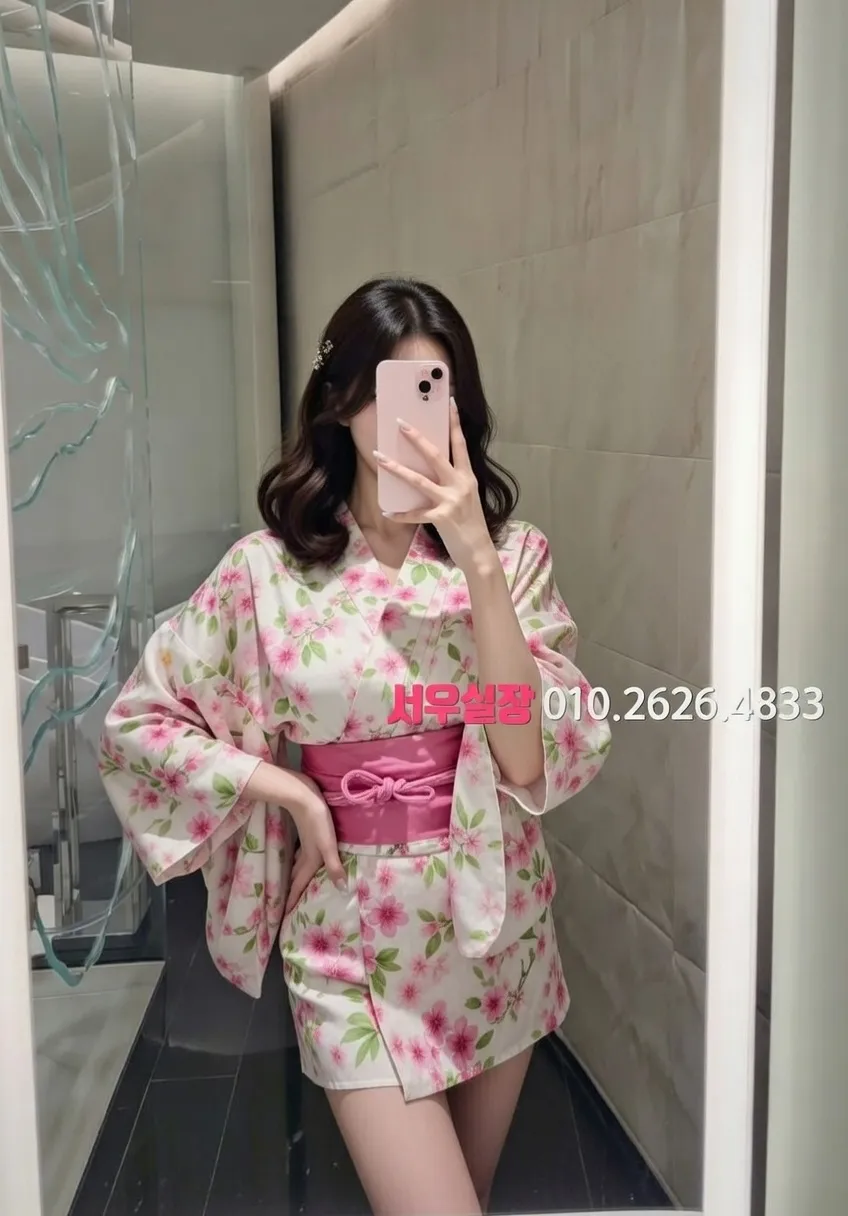 뚝섬 하이쩜오 프리미엄 라인업 17번 프로필