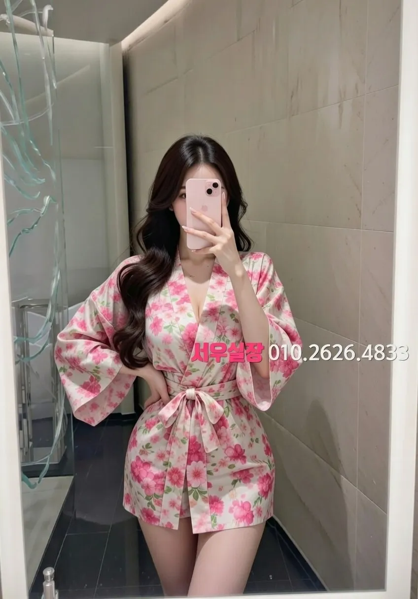 뚝섬 다국적노래클럽 프리미엄 라인업 11번 프로필