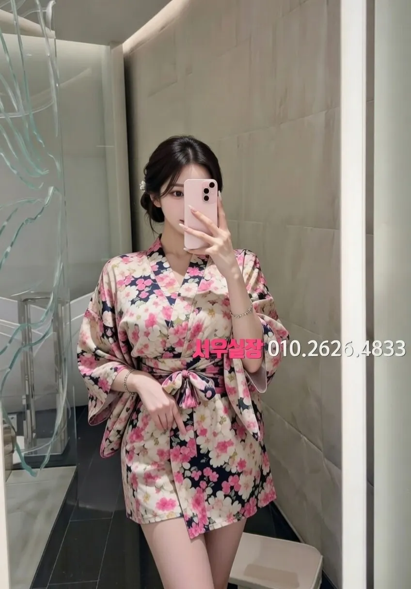 뚝섬 스탠드바 프리미엄 라인업 9번 프로필