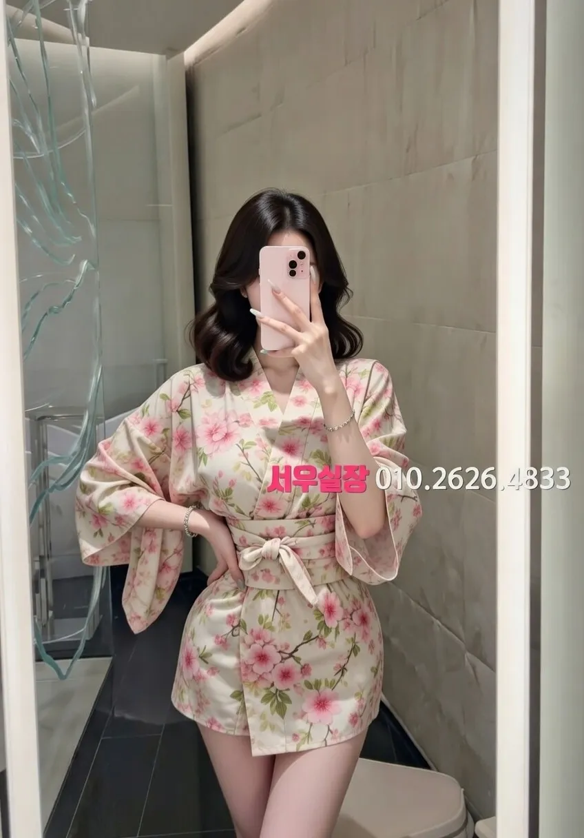 뚝섬 풀싸롱 추천 및 검증된 최상급 프리미엄 업소 스크린샷