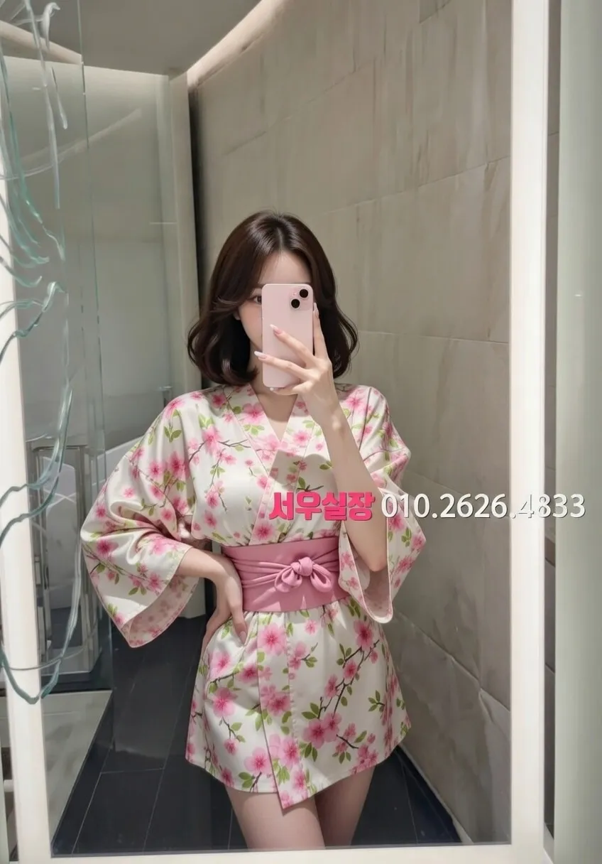 뚝섬 하이쩜오 프리미엄 라인업 1번 프로필