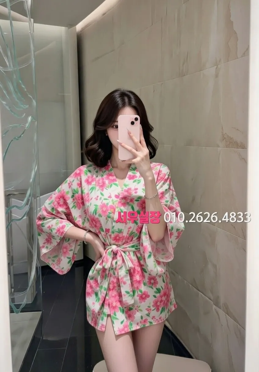 뚝섬 풀싸롱 프리미엄 라인업 23번 프로필