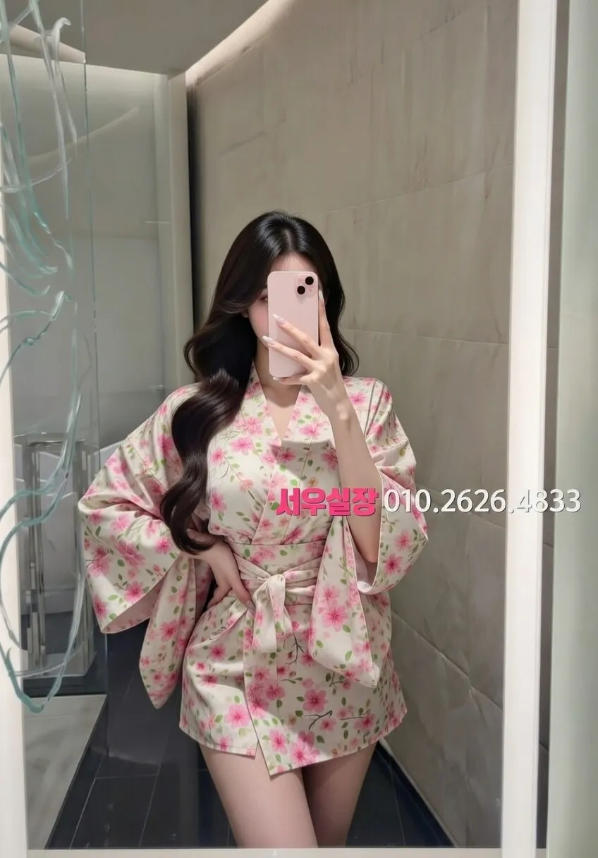 뚝섬 퍼블릭 프리미엄 라인업 35번 프로필