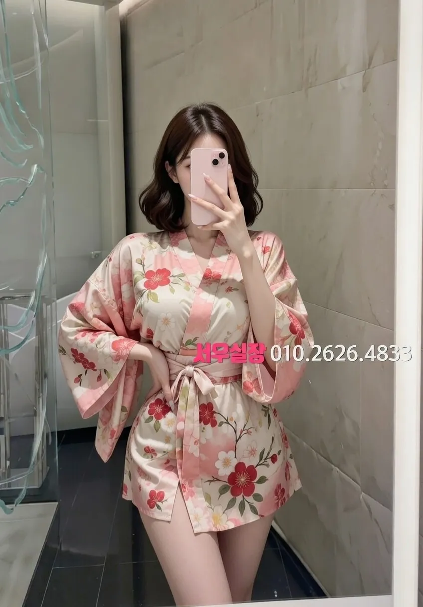 뚝섬 스탠드바 프리미엄 라인업 4번 프로필