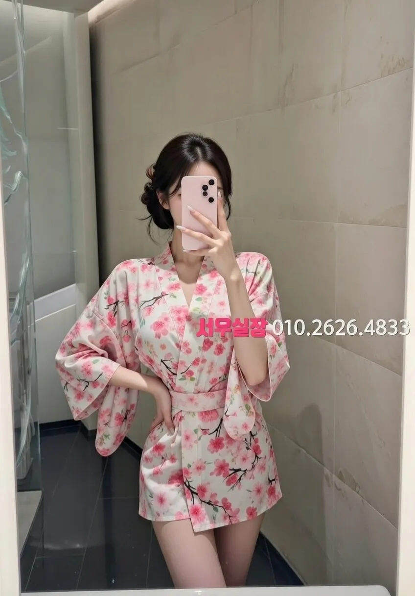 뚝섬 노래빠 프리미엄 라인업 4번 프로필