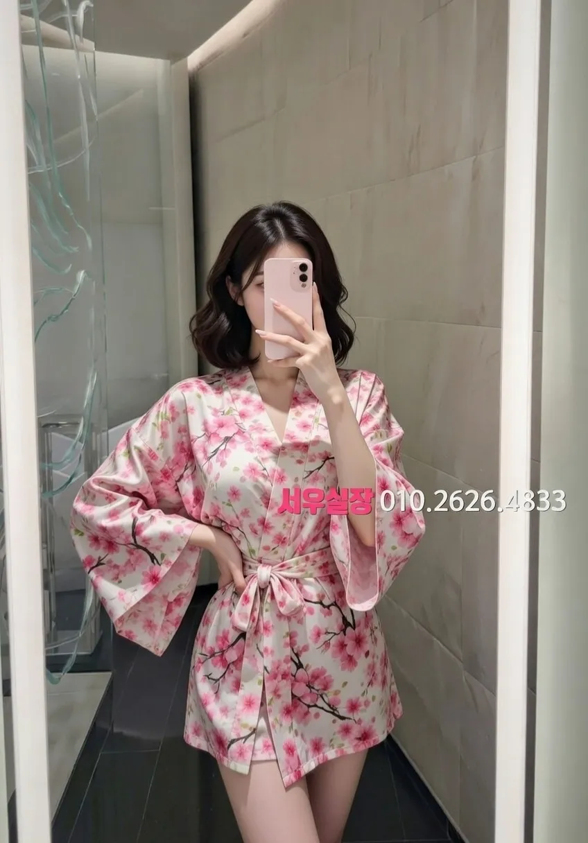 뚝섬 쩜오 프리미엄 라인업 27번 프로필