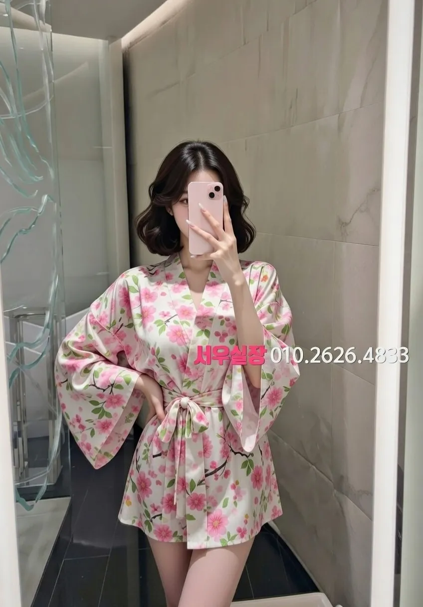 뚝섬 퍼블릭 프리미엄 라인업 21번 프로필