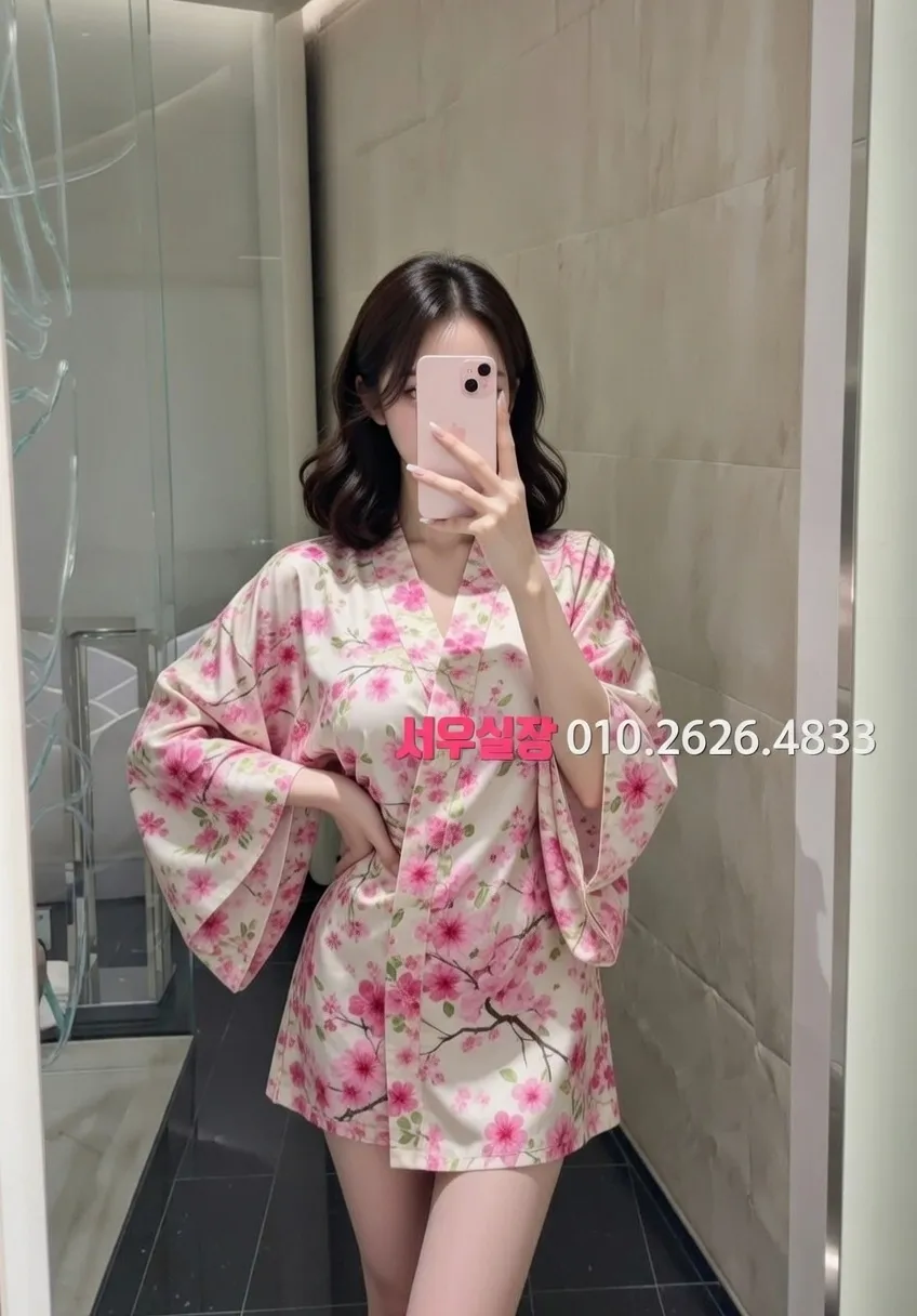 뚝섬 하이쩜오 프리미엄 라인업 31번 프로필