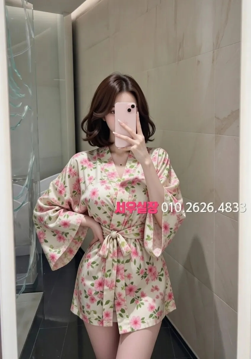 뚝섬 다국적노래클럽 추천 및 검증된 최상급 프리미엄 업소 스크린샷