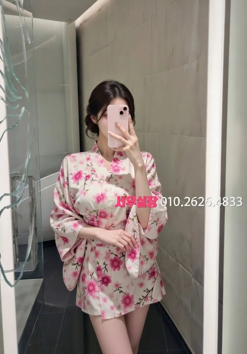 뚝섬 하이퍼블릭 프리미엄 라인업 18번 프로필