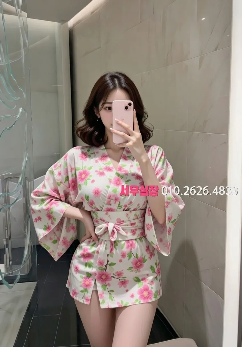 뚝섬 하이쩜오 프리미엄 라인업 15번 프로필