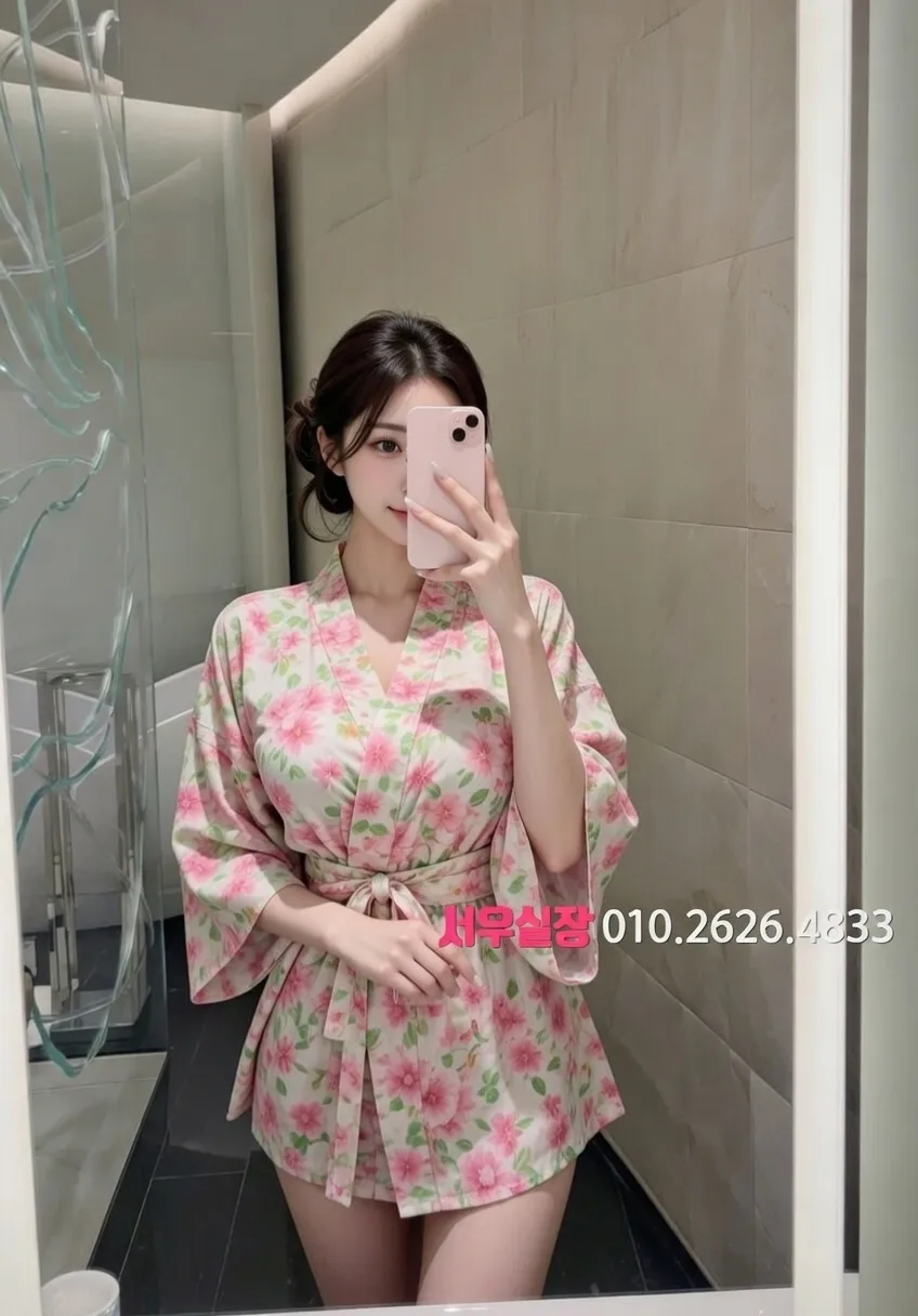 뚝섬 레깅스룸 프리미엄 라인업 33번 프로필