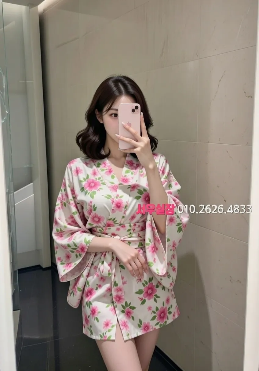 뚝섬 쩜오 프리미엄 라인업 38번 프로필