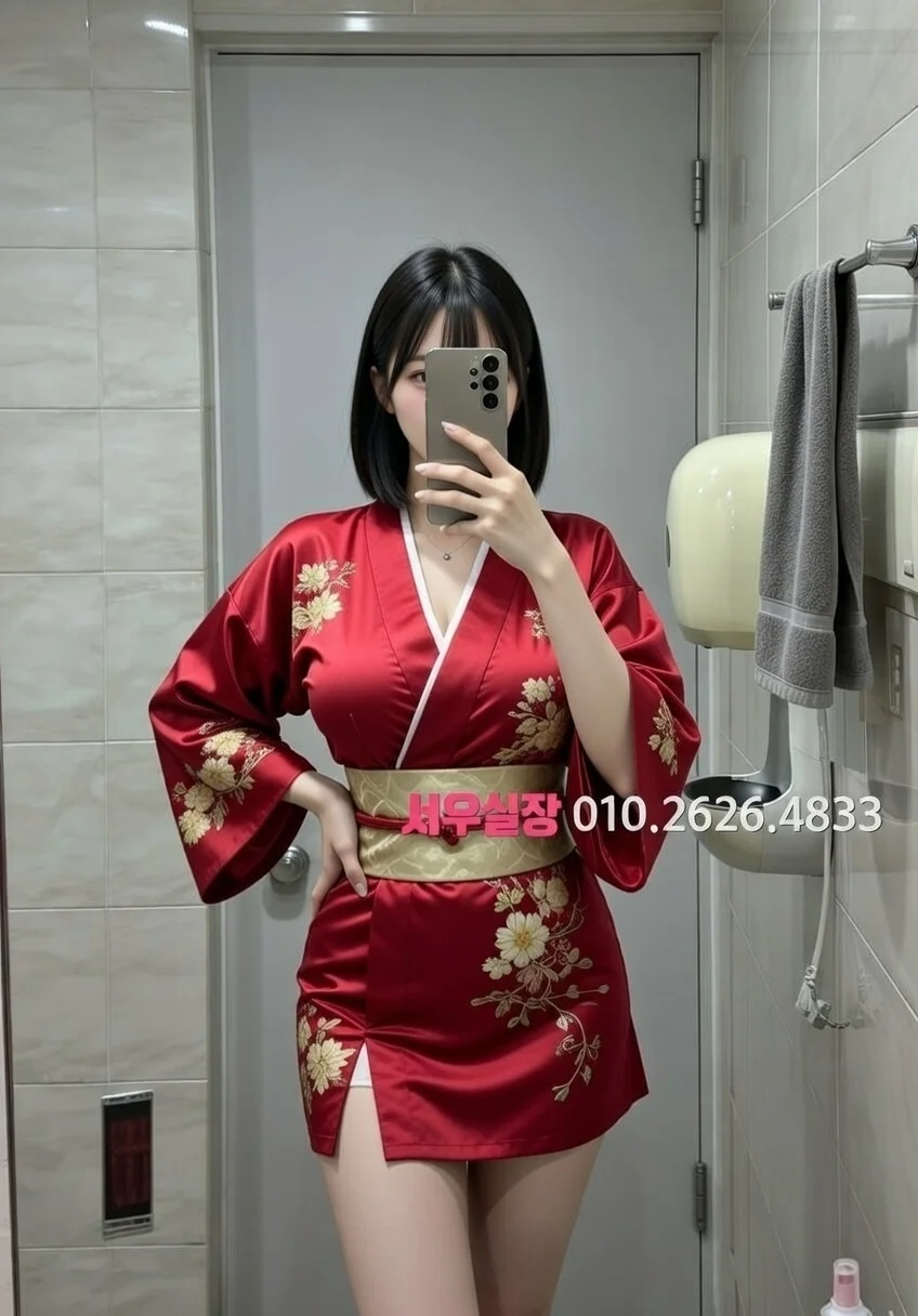 뚝섬 아빠방 프리미엄 라인업 3번 프로필