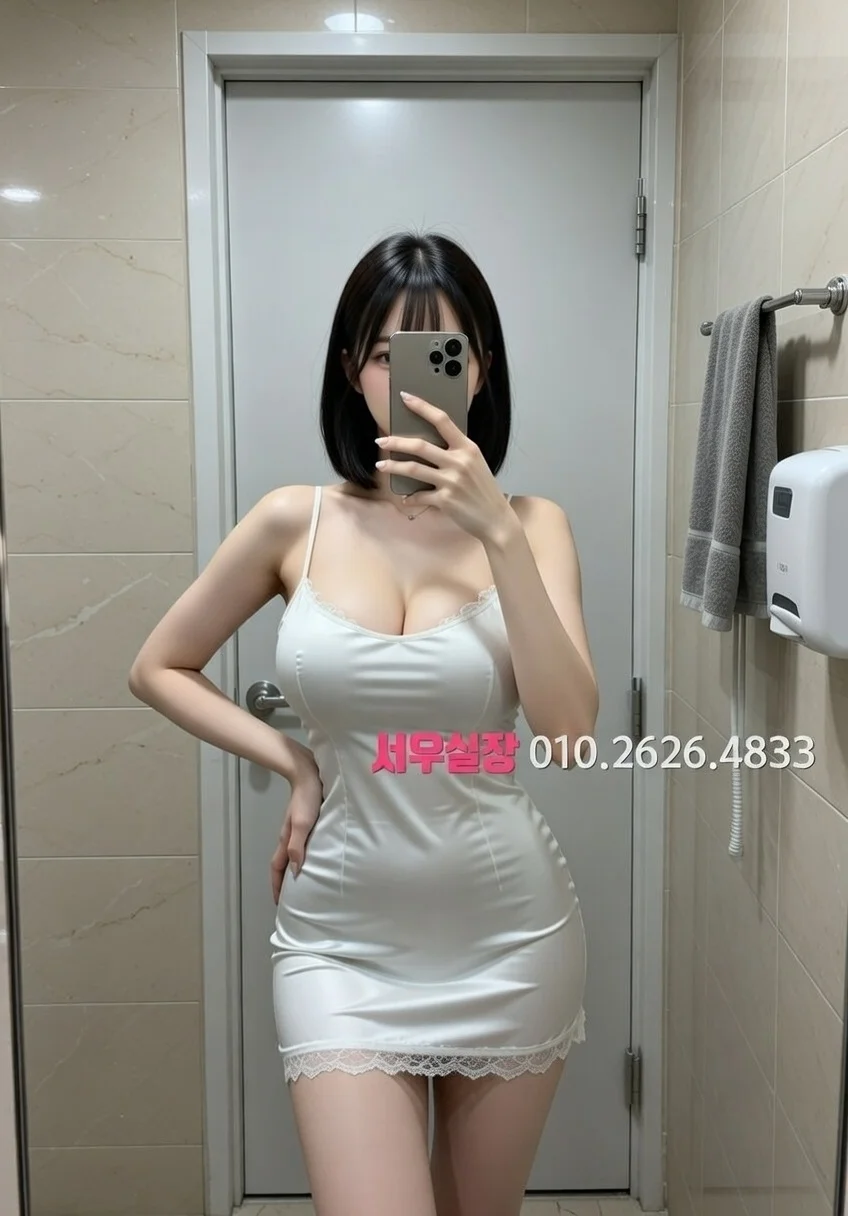 뚝섬 레깅스룸 프리미엄 라인업 32번 프로필