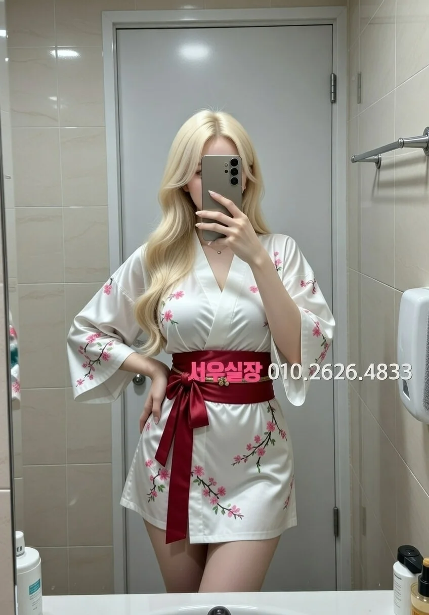 뚝섬 쩜오 프리미엄 라인업 23번 프로필