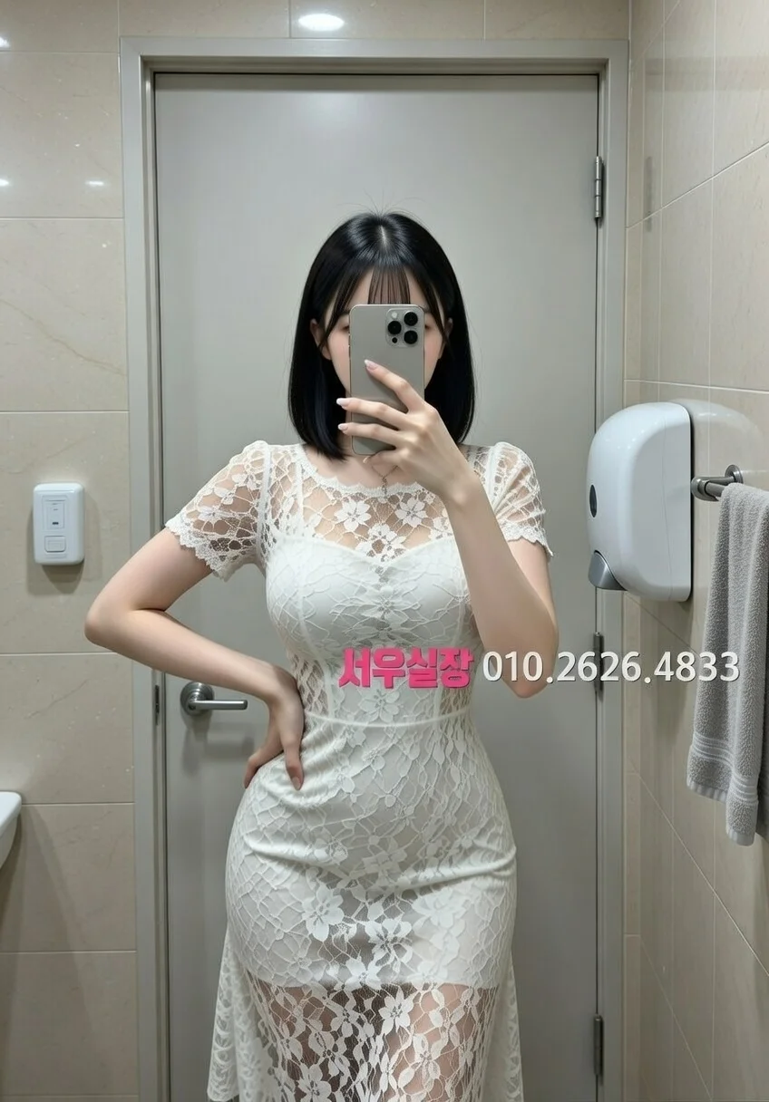 뚝섬 아빠방 프리미엄 라인업 28번 프로필