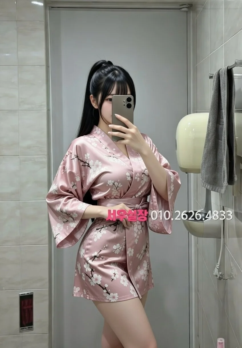 뚝섬 퍼블릭 프리미엄 라인업 15번 프로필