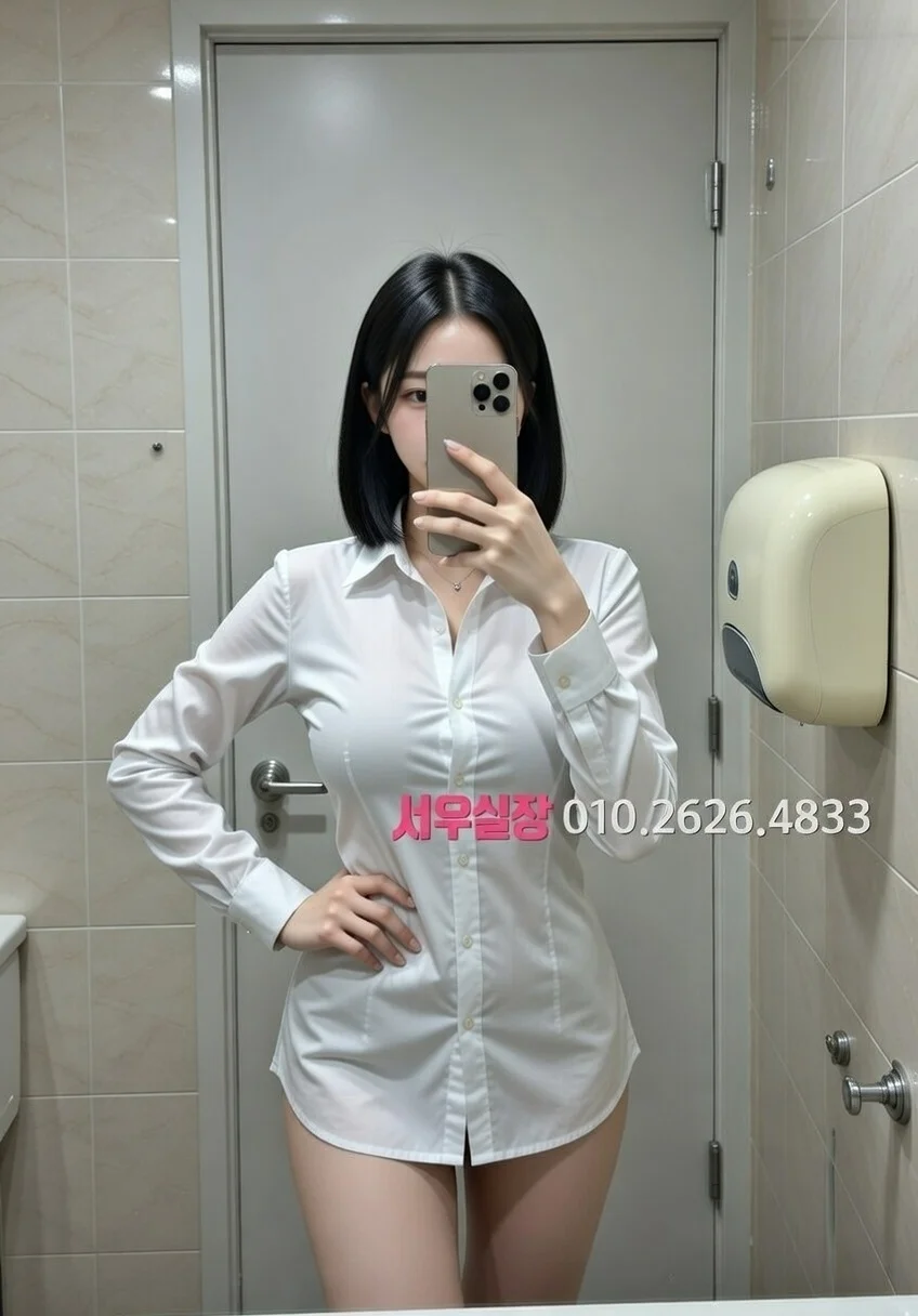 뚝섬 텐카페 프리미엄 라인업 39번 프로필