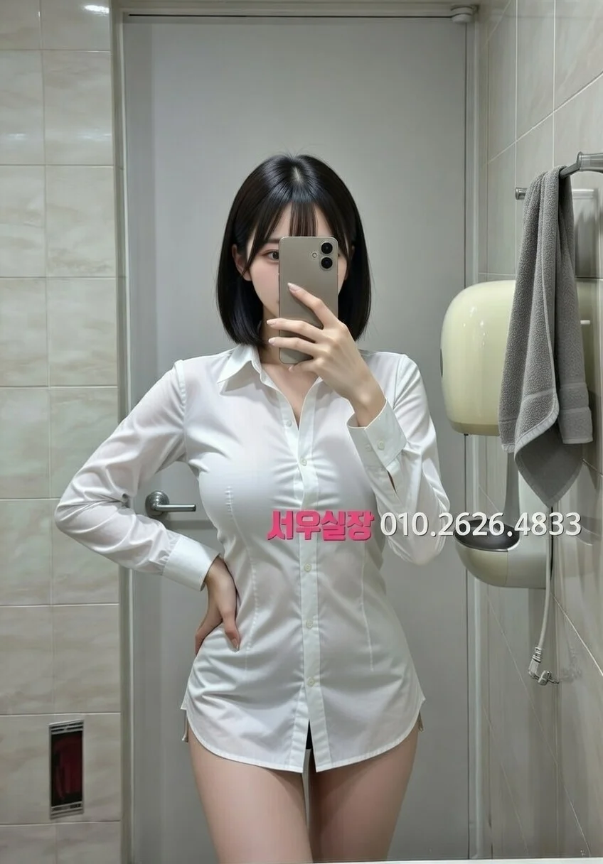 뚝섬 노래빠 프리미엄 라인업 22번 프로필