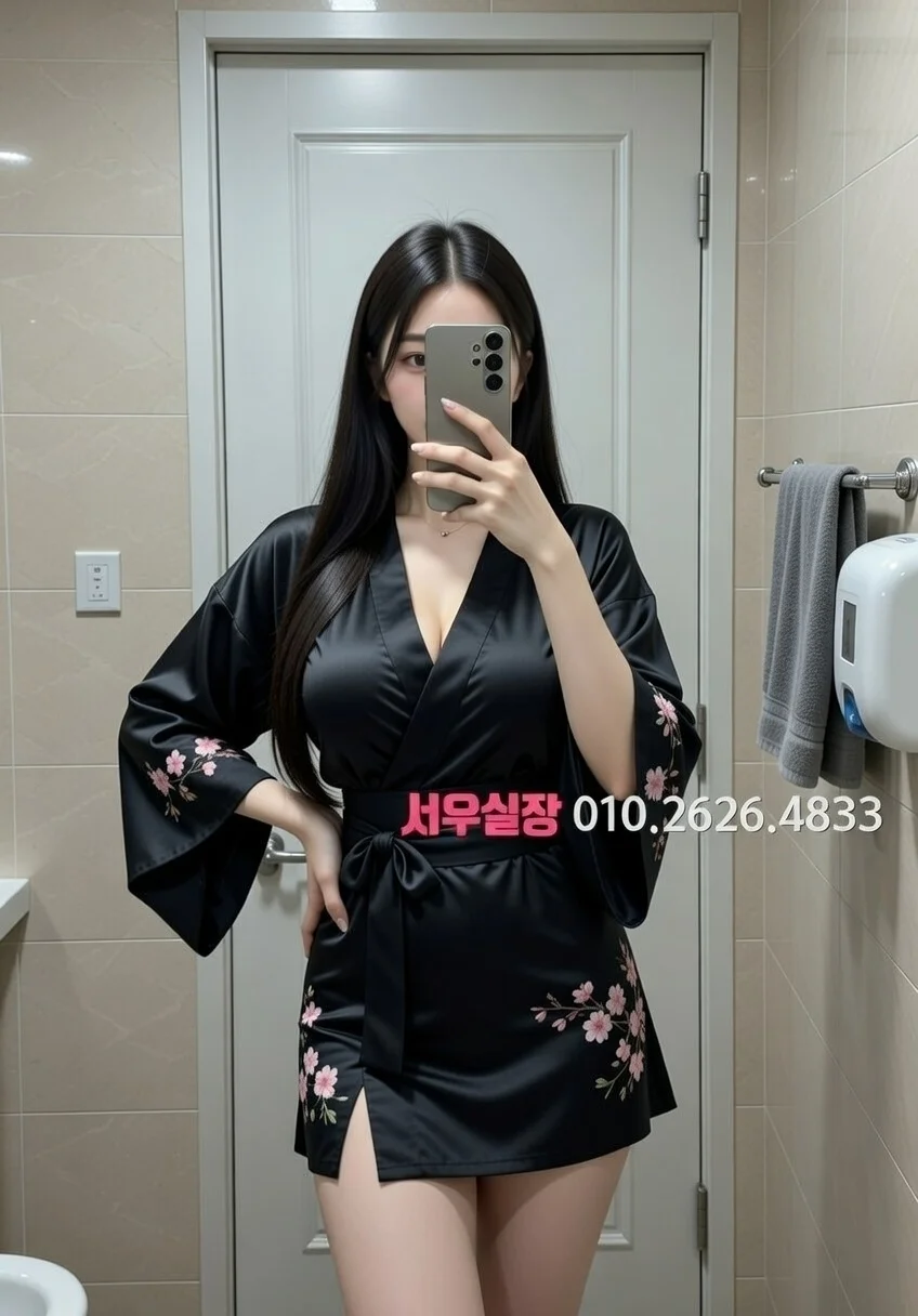 뚝섬 퍼블릭 프리미엄 라인업 24번 프로필