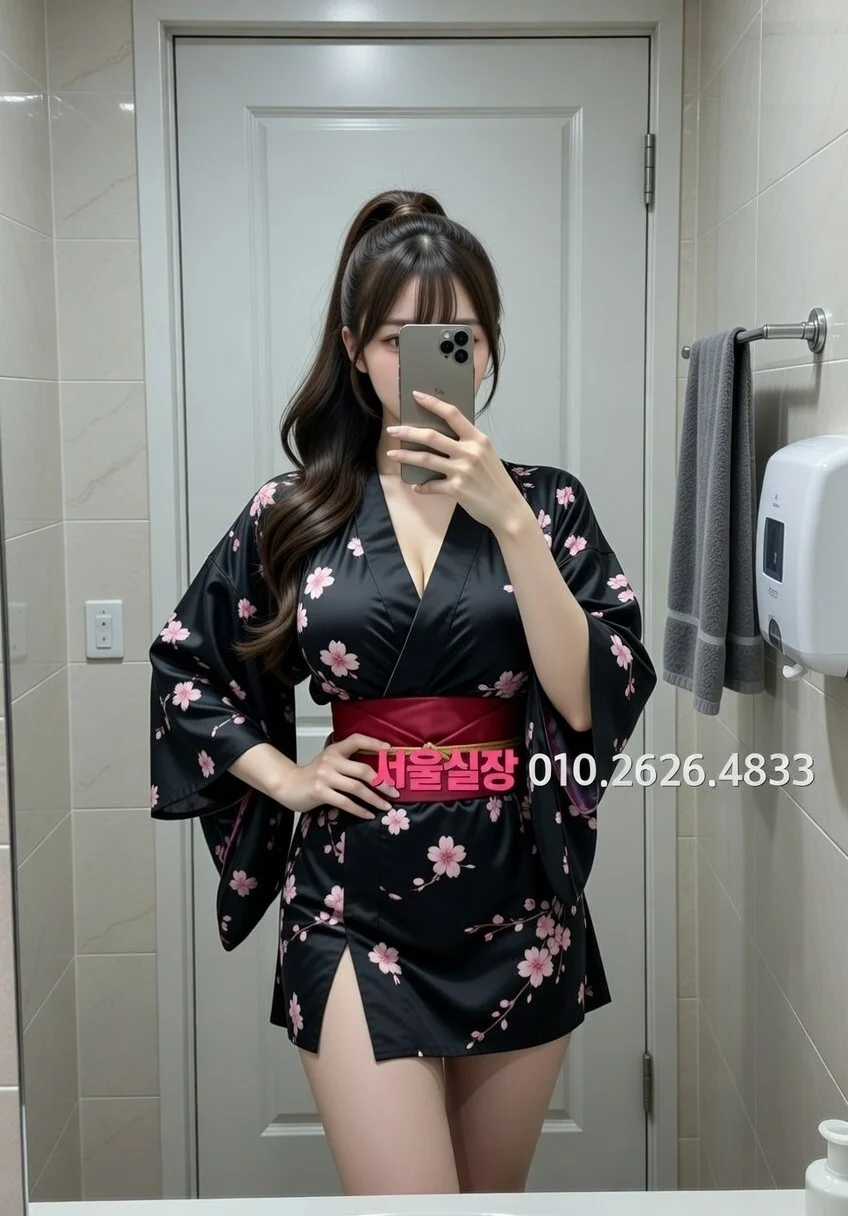 뚝섬 하이쩜오 프리미엄 라인업 24번 프로필