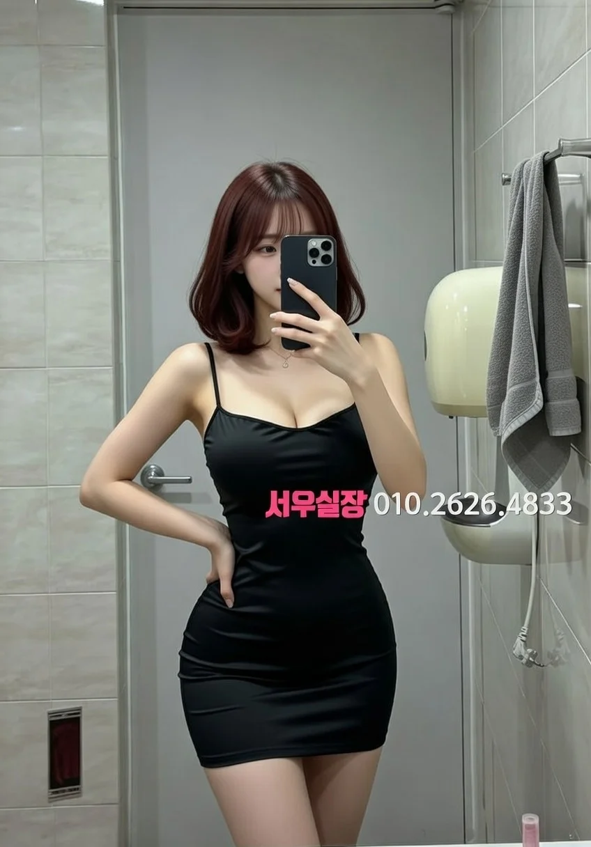 뚝섬 노래클럽 프리미엄 라인업 24번 프로필